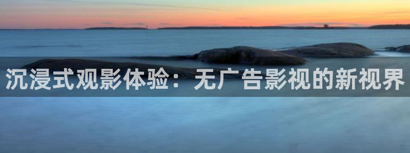 琪琪影院手机在线