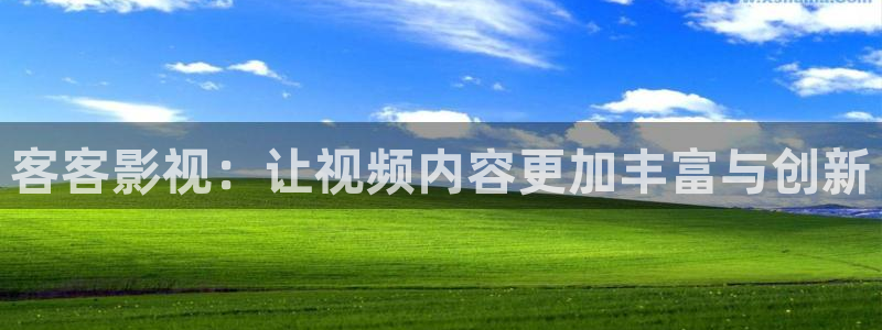 琪琪在线电影