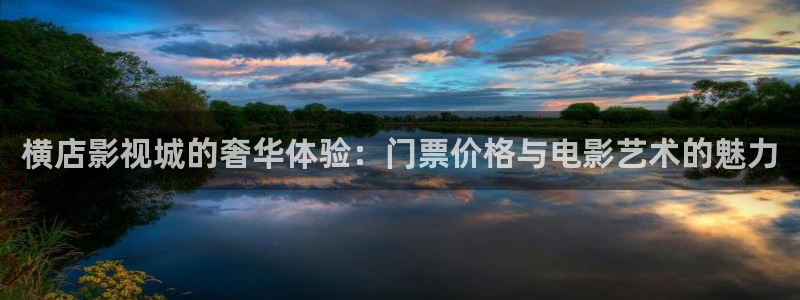 80电影天堂网琪琪