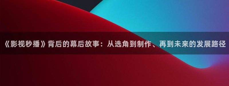 琪琪色最新影院